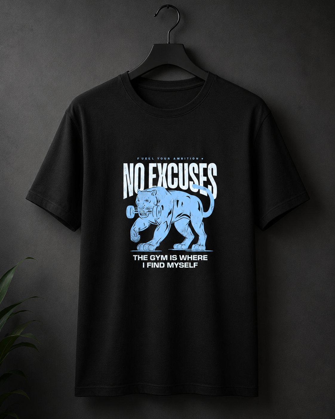 NO EXCUSE - Round Neck T-Shirt