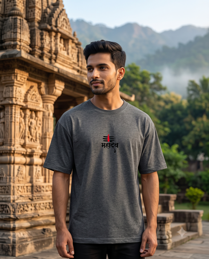 MAHADEV - Round Neck T-Shirt