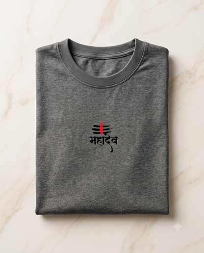 MAHADEV - Round Neck T-Shirt
