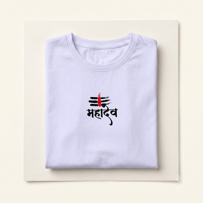 MAHADEV -  Crop Top